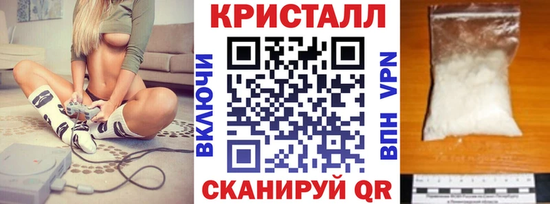 цена наркотик  Андреаполь  АМФ VHQ 
