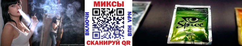 Бутират 1.4BDO Андреаполь
