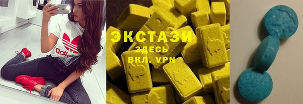 прущий лед Алексеевка