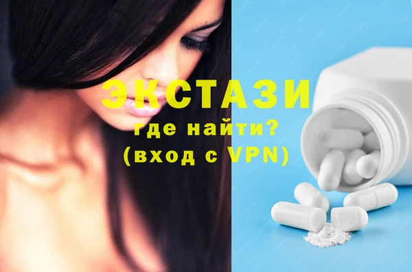 кокаин колумбия Алексин