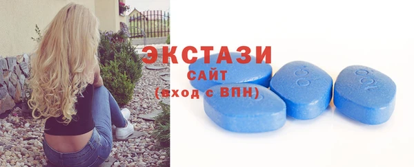 прущий лед Алексеевка