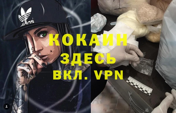 прущий лед Алексеевка