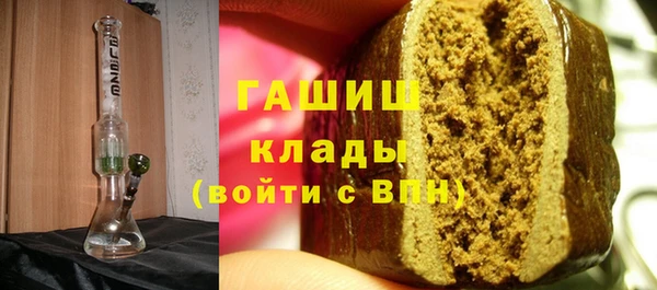 кокаин колумбия Алексин