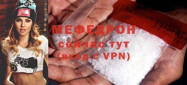 каннабис Касимов