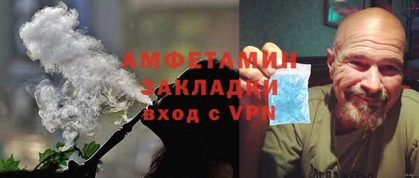 прущий лед Алексеевка