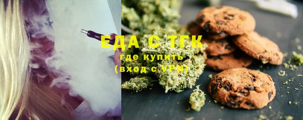 кокаин колумбия Алексин