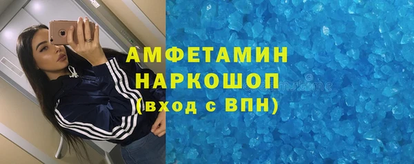прущий лед Алексеевка