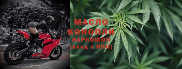 прущий лед Алексеевка